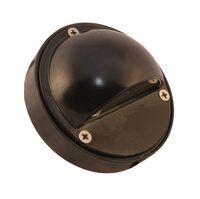 Hooded Step light -Black